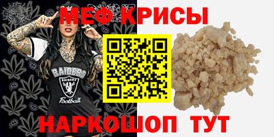 MDMA Premium VHQ Новозыбков