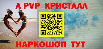 MDMA Premium VHQ Новозыбков