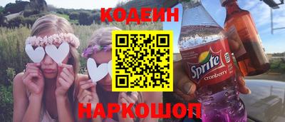 MDMA Premium VHQ Новозыбков