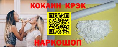 MDMA Premium VHQ Новозыбков