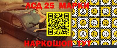 сатива Новокубанск