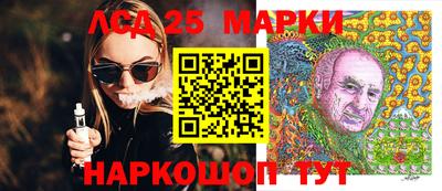 мефедрон мука Новодвинск