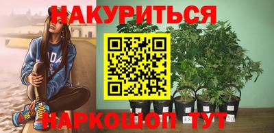 мефедрон мука Новодвинск