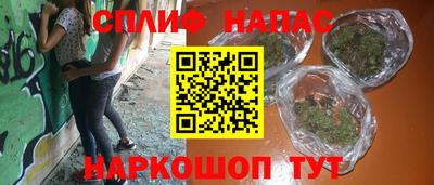 мефедрон мука Новодвинск