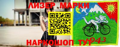 MDMA Premium VHQ Новозыбков