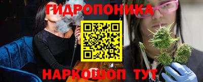 MDMA Premium VHQ Новозыбков