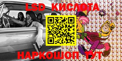 мефедрон мука Новодвинск