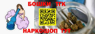 MDMA Premium VHQ Новозыбков