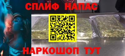 MDMA Premium VHQ Новозыбков