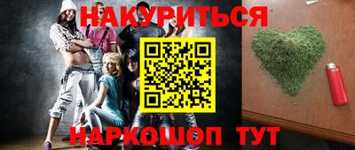 мефедрон мука Новодвинск