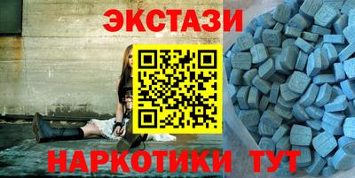 сатива Новокубанск