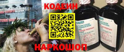 MDMA Premium VHQ Новозыбков