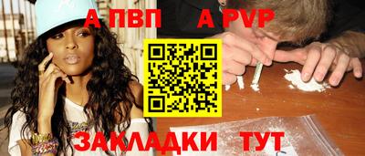 MDMA Premium VHQ Новозыбков