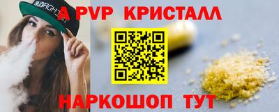 MDMA Premium VHQ Новозыбков