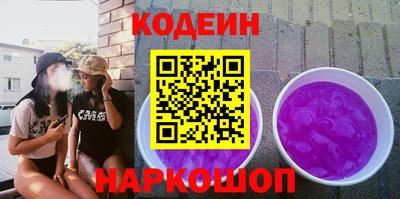 мефедрон мука Новодвинск