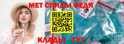 сатива Новокубанск