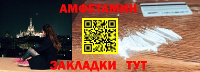 MDMA Premium VHQ Новозыбков