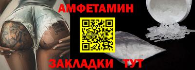 сатива Новокубанск