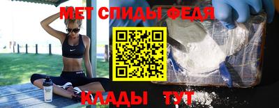 сатива Новокубанск