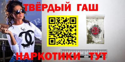 MDMA Premium VHQ Новозыбков
