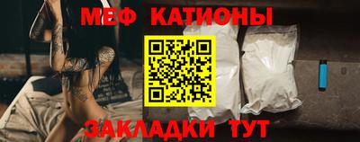 сатива Новокубанск