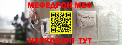 MDMA Premium VHQ Новозыбков