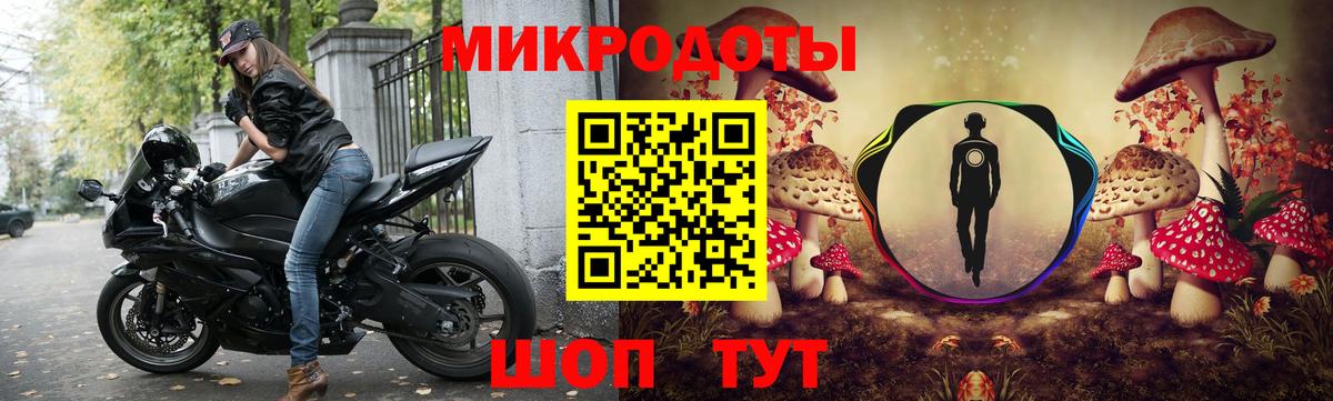 Галлюциногенные грибы Psilocybe  Вход с VPN  Старая Купавна  Галлюциногенные грибы мухоморы 
